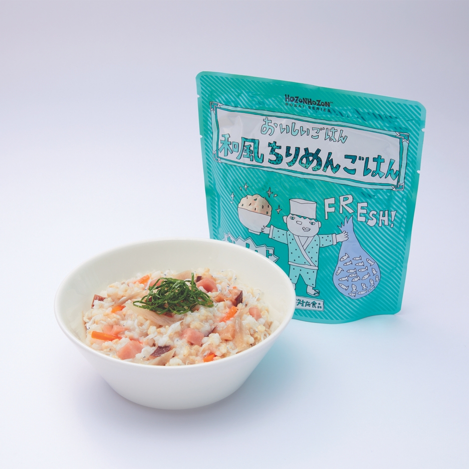 和風ちりめんごはん