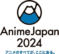 AnimeJapan 2024 ロゴ