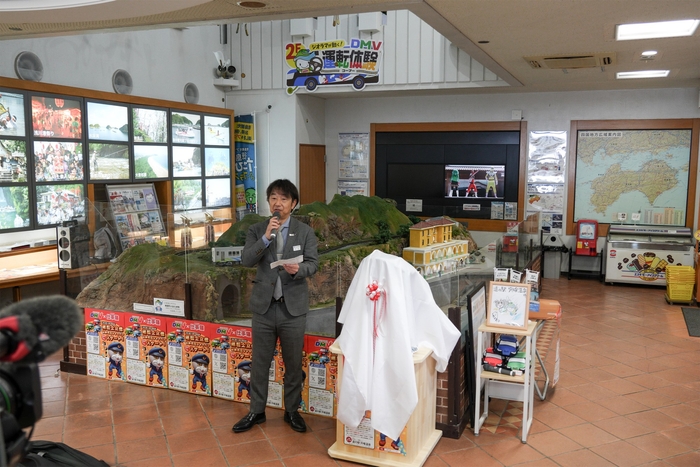 阿佐海岸鉄道  大谷尚義専務