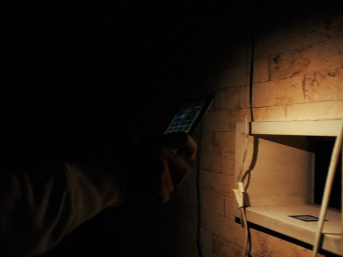 「キューサーチ!」イメージ (2)