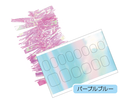 ブルーのフィルムと、ピンクの乱切りフィルムの組み合わせ