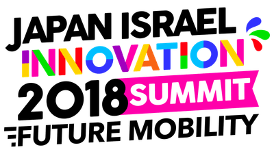 Japan Israel Innovation Summit2018
