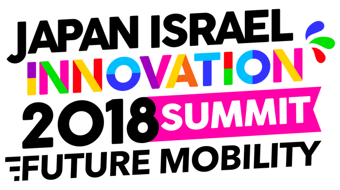 Japan Israel Innovation Summit2018