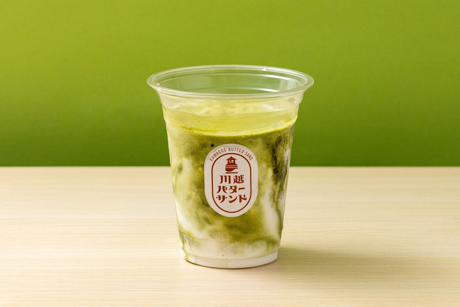 宇治抹茶シェイク