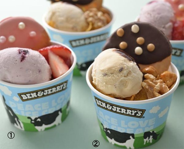 ベン&ジェリーズ