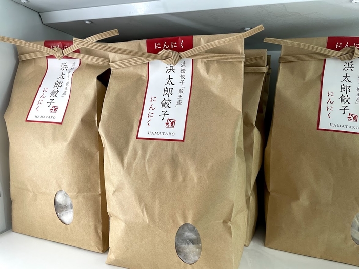 『24時間無人直売所』の餃子は1袋オール1,000円(税込)