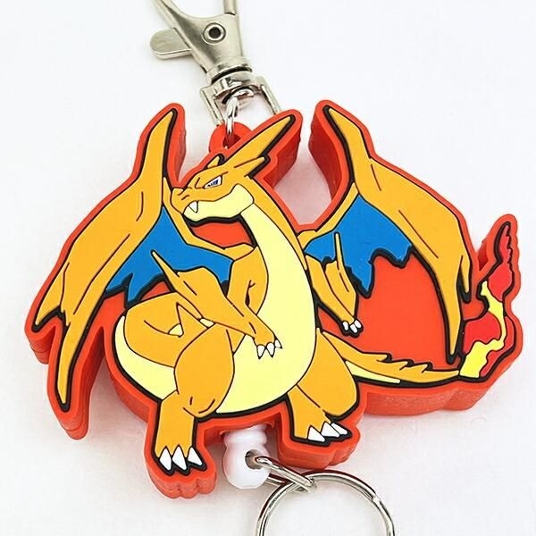 ポケモンのラバーリールキーホルダー
