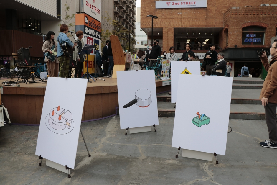 家庭環境データ展示（イメージ）