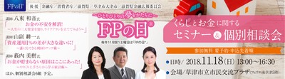 メインイメージ