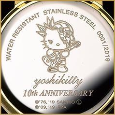 裏蓋にはyoshikittyの姿と エディションナンバーが刻印