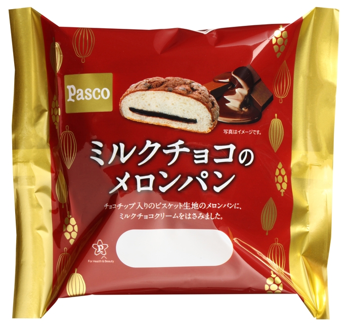 【ミルクチョコのメロンパン】