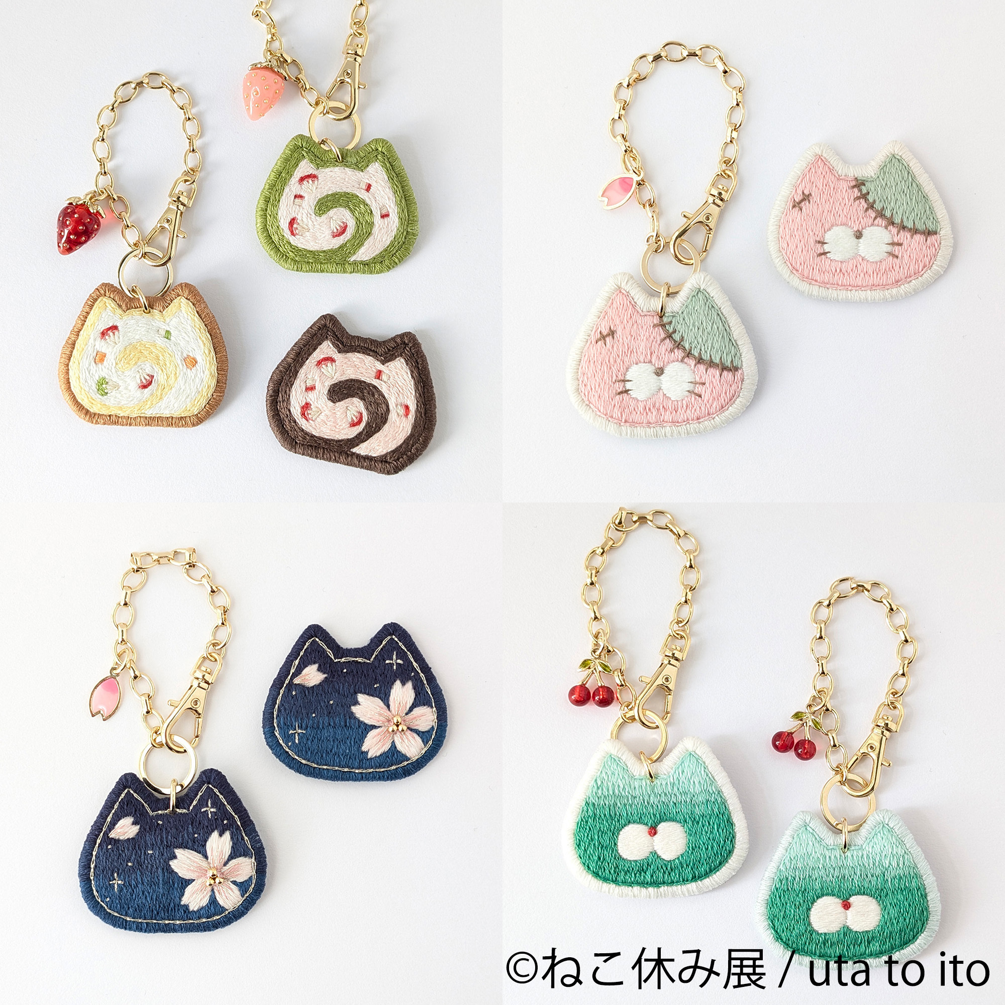 グッズ:uta to ito