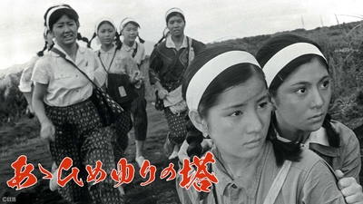 (C)1968年日活株式会社