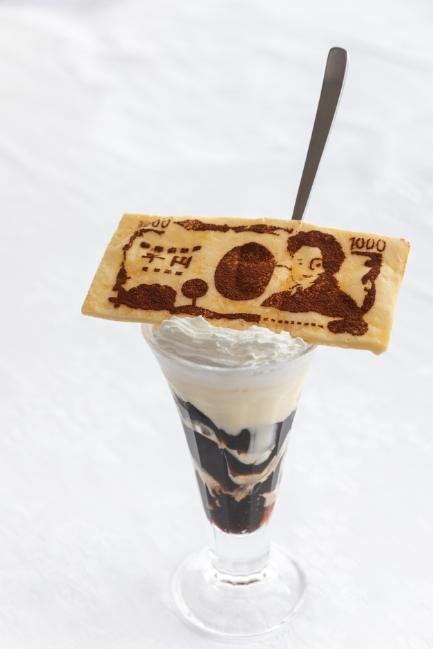 千円パフェ　1,000円(税込)