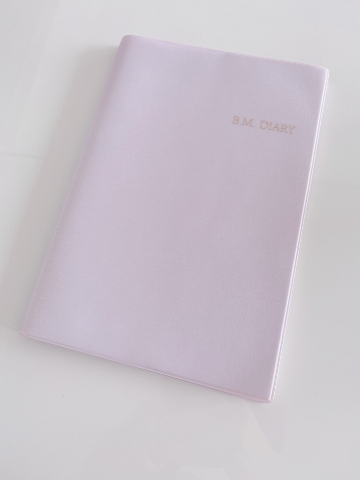 ルミナスパープル