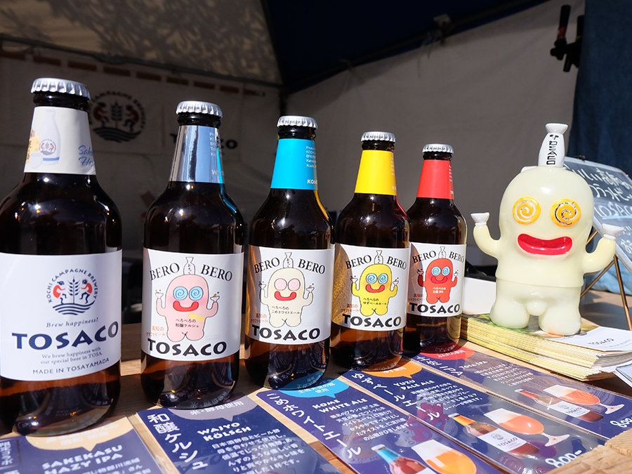 TOSACO、土佐の「おきゃく」2026