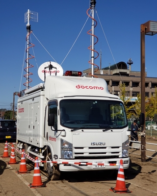 移動基地局車(株式会社NTTドコモ)