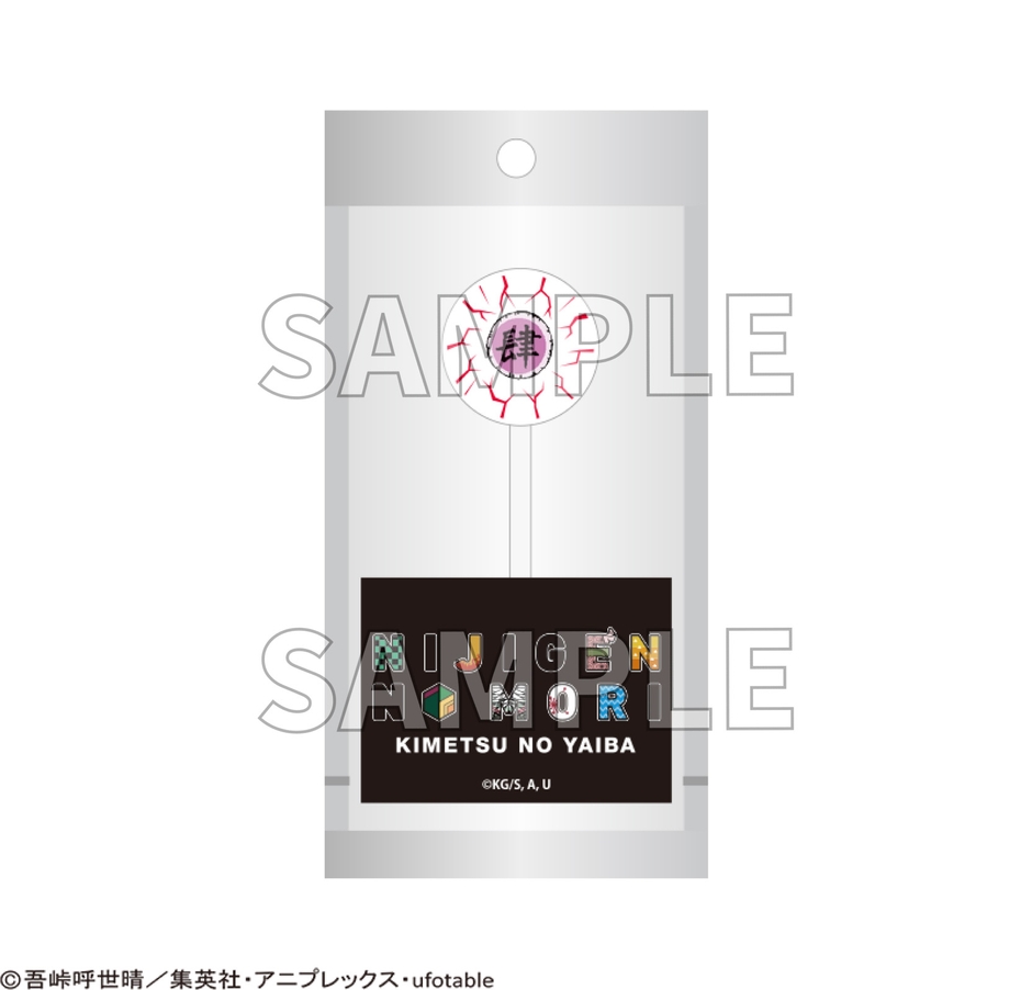 ▲鳴女キャンディ／770円（税込）