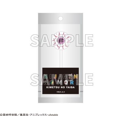 ▲鳴女キャンディ／770円（税込）