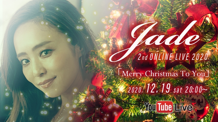 Jadeクリスマスライブ