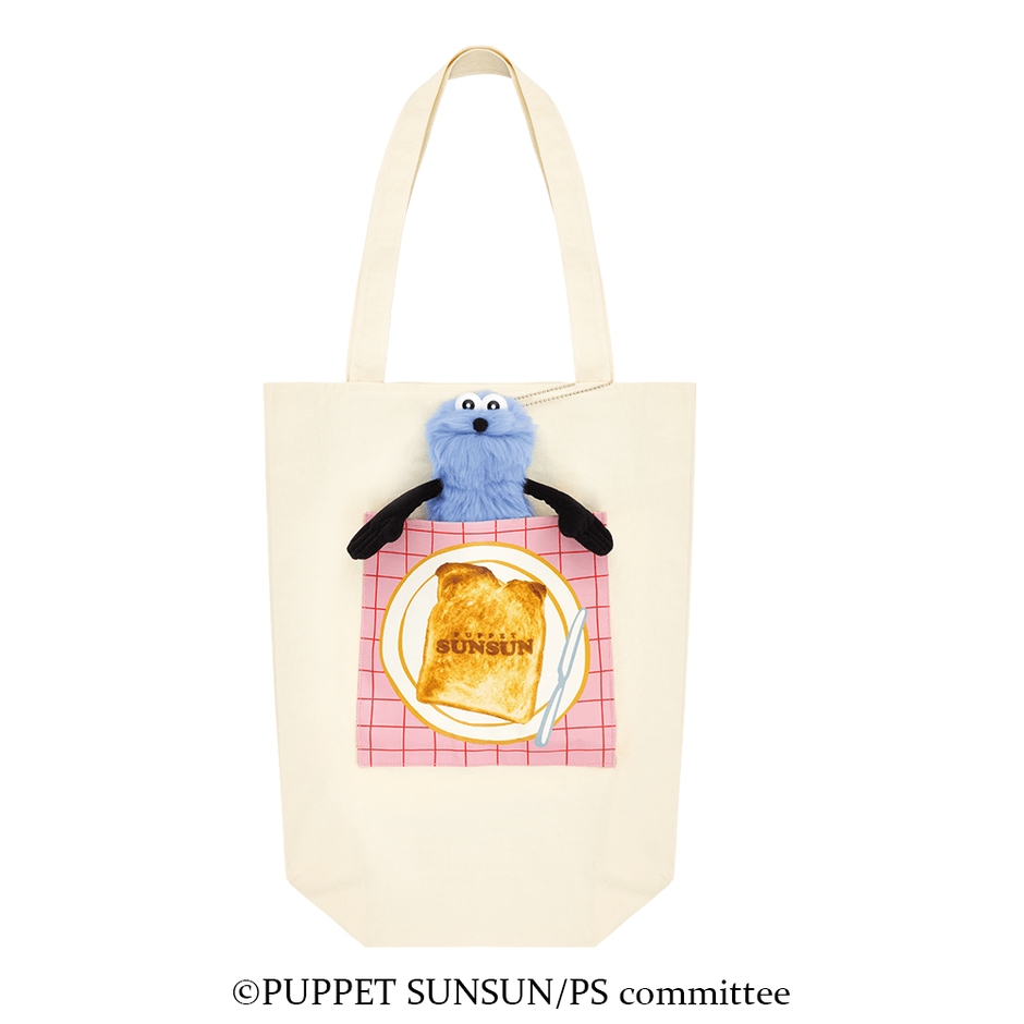 B賞:ぬいぐるみ付トートバッグ