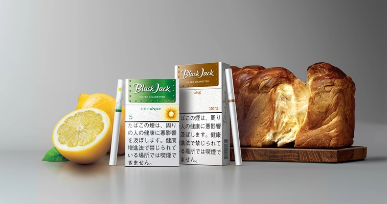 ブラックジャックシリーズ初の紙巻たばこが消費者に大好評！ “個性的な味わい＆お求めやすい価格”で全国に販路を拡大
