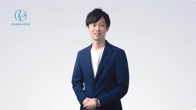 副島 康介 (Kosuke Soejima), マネージングディレクター, Reeracoen Japan