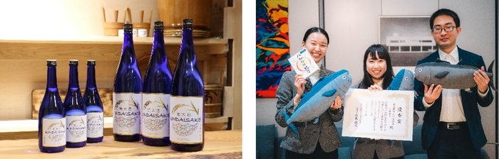 近大酒(左)、デザインコンテストの優秀賞受賞グループ(右)