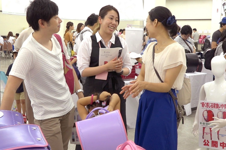 専門スタッフに質問&解決