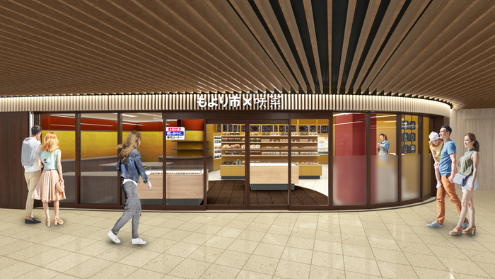 食の商店「もより市 地下鉄新大阪駅」店舗イメージ