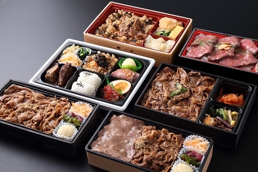 大阪焼肉・ホルモンふたご