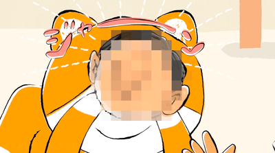 オチはこの後にもあります。