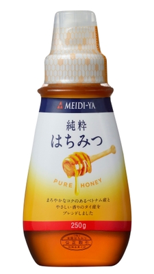 明治屋純粋はちみつ250g