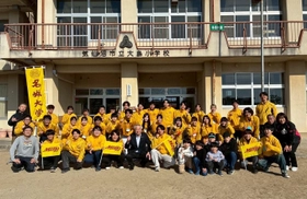 【名城大学】ボランティア協議会が宮城県気仙沼市大島でボランティア活動