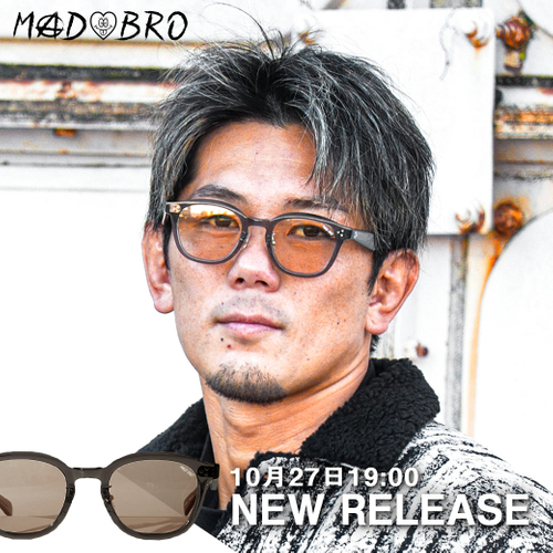 格闘家・皇治選手プロデュース『MADBRO』（マッドブロ）より期待の新星「新作サングラス」が4点登場！