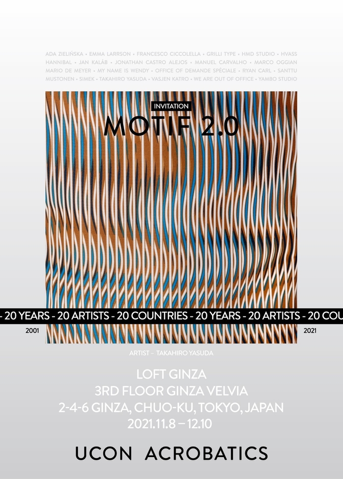 Ucon Acrobaticsイベントポスター