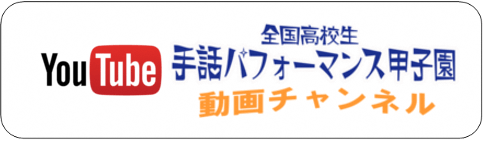 QRこーどを