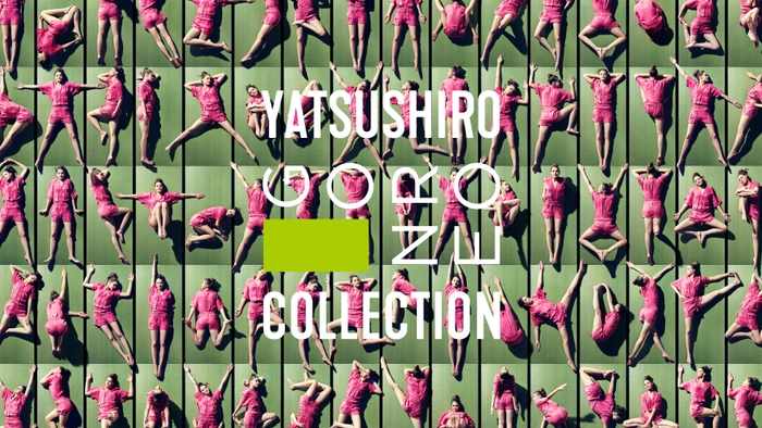 YATSUSHIRO GORONE COLLECTION 