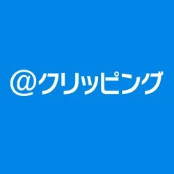 アットクリッピング株式会社
