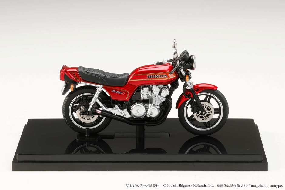 HJB240401BD　サイド