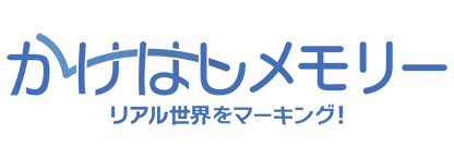 株式会社かけはし