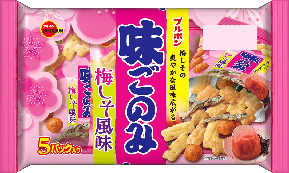 味ごのみ梅しそ風味5パック