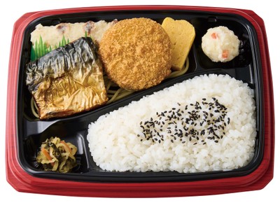 さばの塩焼き&メンチカツ弁当584円(税込630円)
