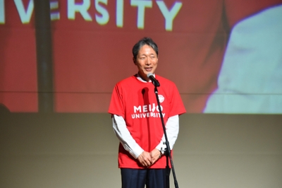 中田副市長