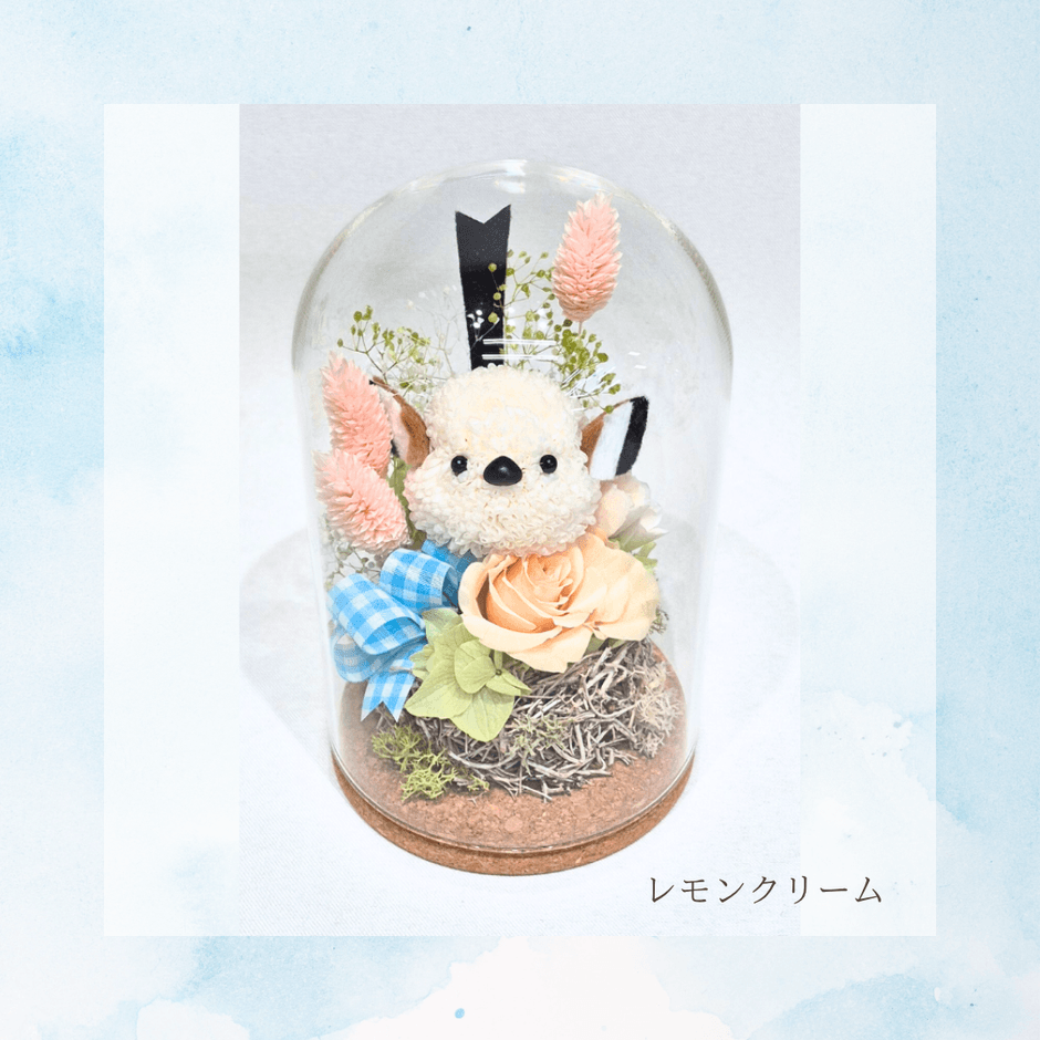 レモンクリーム