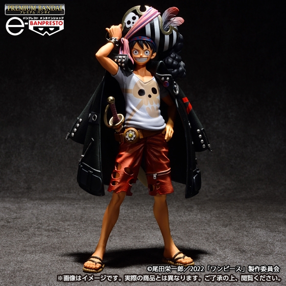 『ONE PIECE FILM RED』～THE GRANDLINE SERIES～PREMIUM MONKEY.D.LUFFY(イメージ1)