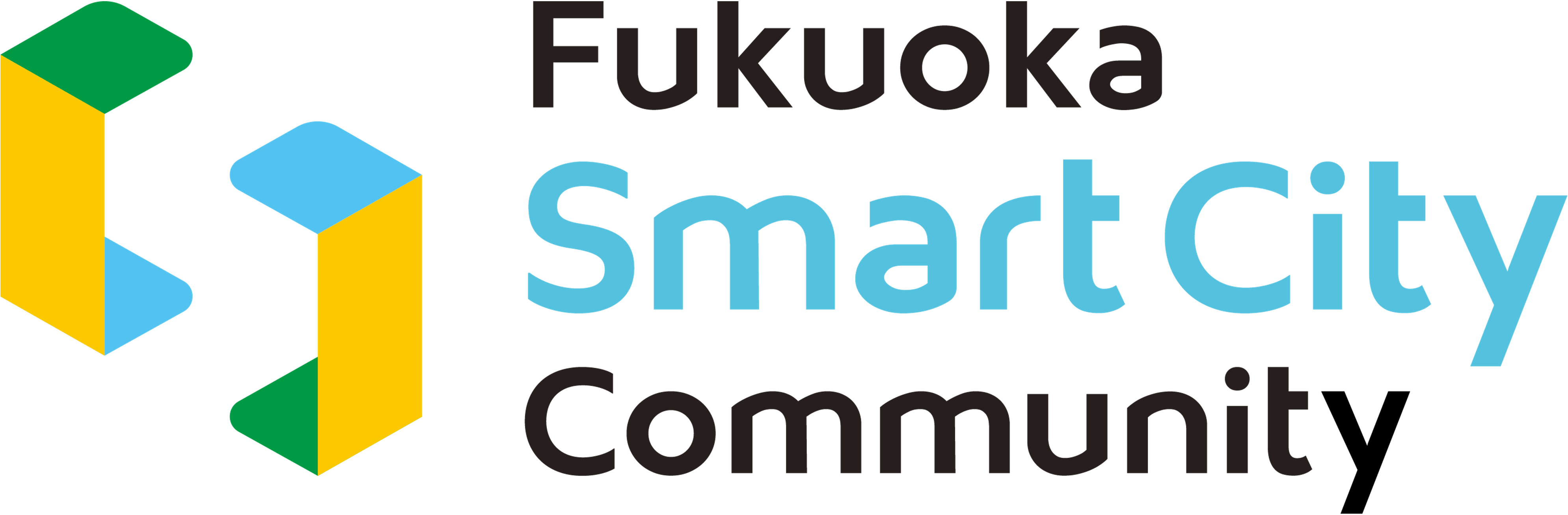 福岡の異業種7社とオブザーバ福岡市による共同事業体「Fukuoka Smart City Community」