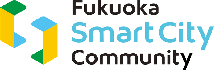 福岡の異業種7社とオブザーバ福岡市による共同事業体「Fukuoka Smart City Community」