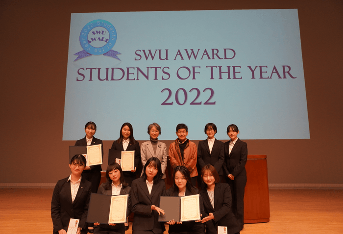 Students of the Year 2022 受賞記念写真