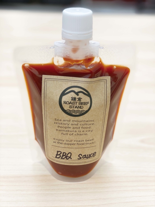 BBQ sauce